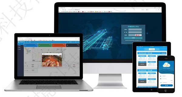 智慧養(yǎng)殖環(huán)境監(jiān)測(cè)系統(tǒng)